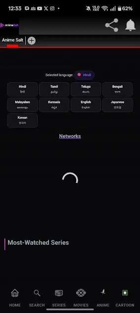 Screenshot of Anime Salt App